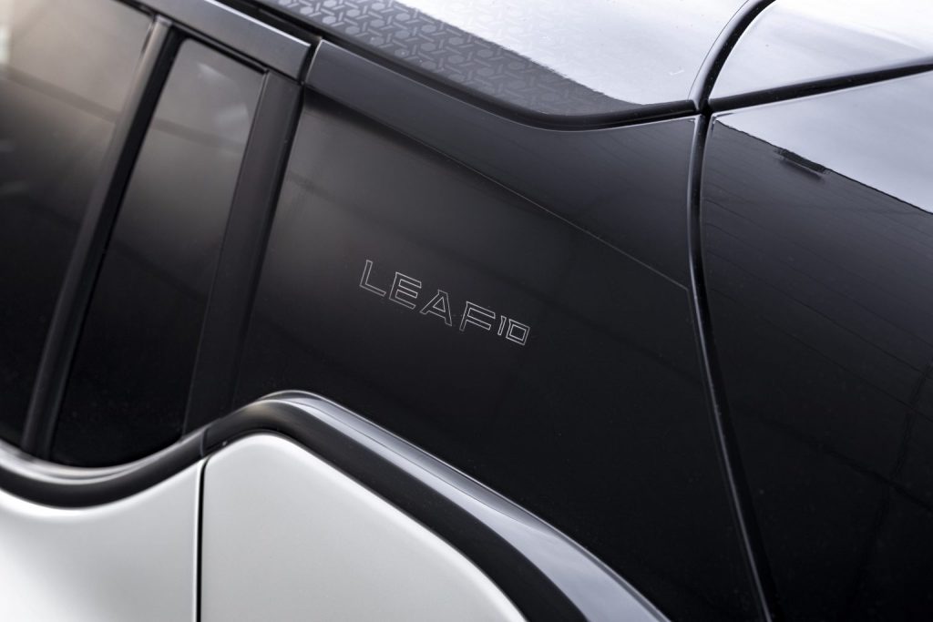 Nissan เปิดตัวรุ่นพิเศษ LEAF10 เพื่อเฉลิมฉลอง 10 ปีแห่งความสำเร็จ